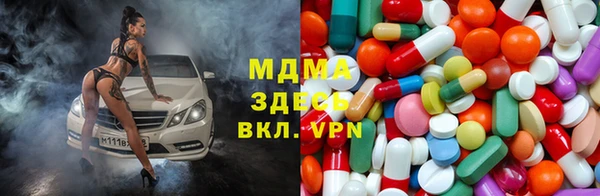 метадон Вяземский