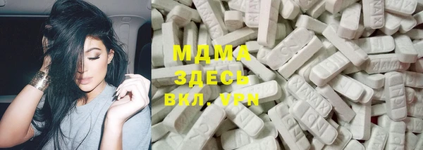 метадон Вяземский