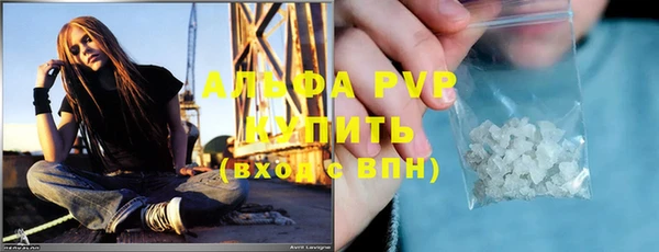метадон Вяземский