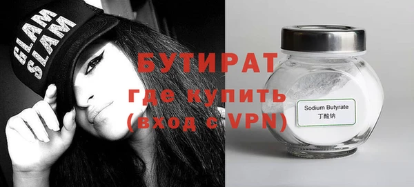 mix Вязники