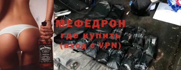 метадон Вяземский