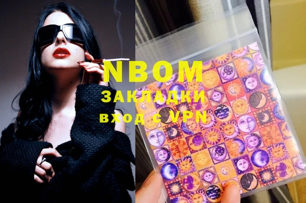 mix Вязники