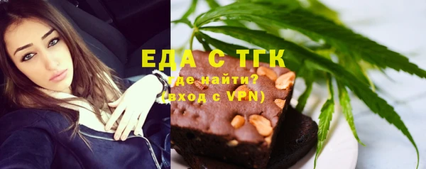 mix Вязники