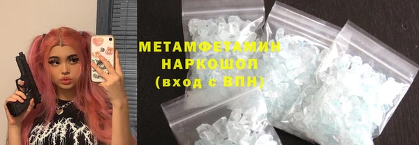 mix Вязники
