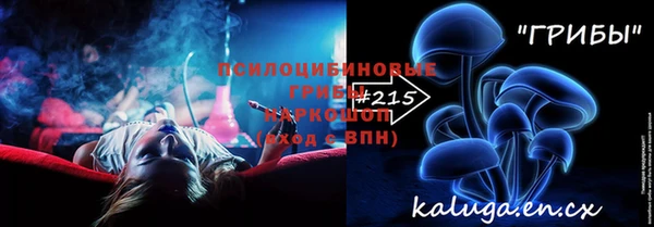 mix Вязники