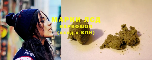 метадон Вяземский