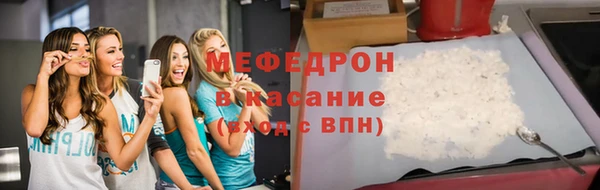 mix Вязники