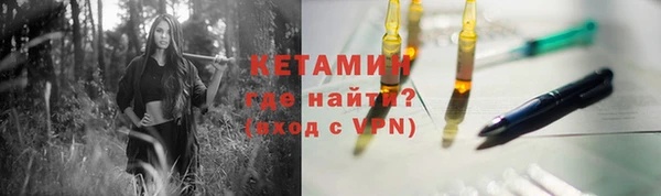 mix Вязники