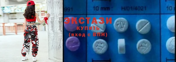 метадон Вяземский