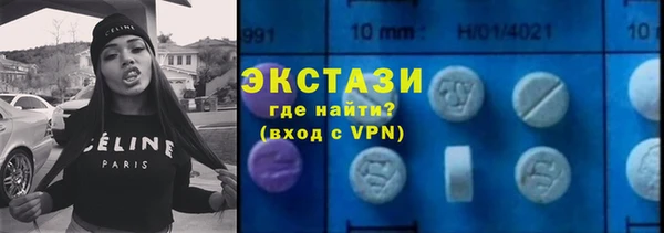 метадон Вяземский