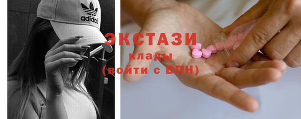 mix Вязники