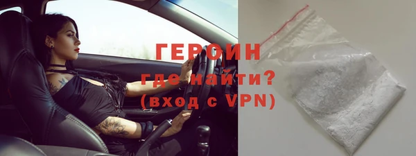 mix Вязники