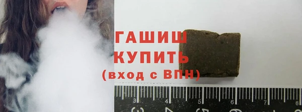 mix Вязники