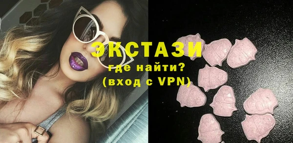 метадон Вяземский