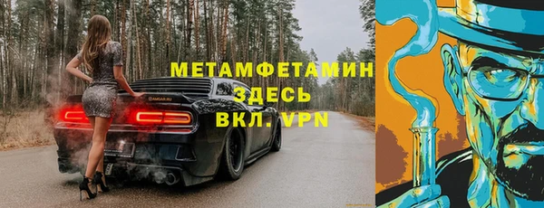 mix Вязники