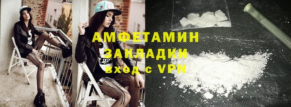 mix Вязники