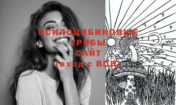mix Вязники