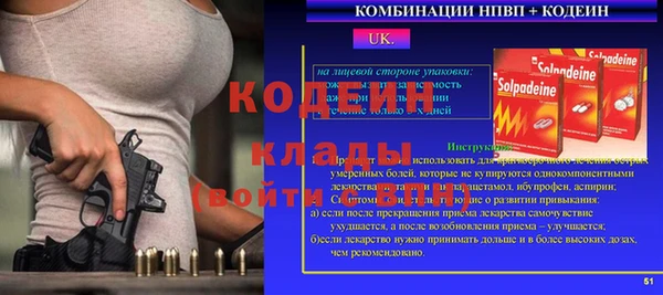mix Вязники