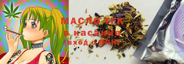 метадон Вяземский
