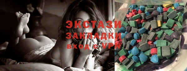 mix Вязники