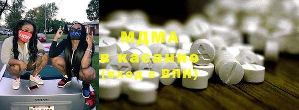 mix Вязники