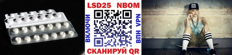 ЛСД экстази ecstasy  Купить где  Починок 